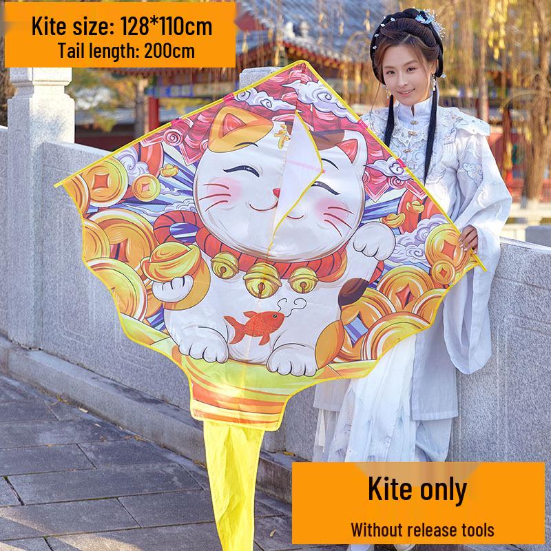 2026 Adults Only Gentle Breeze 1.6m Lucky Cat Kite - Easy to Fly Outdoor Fun for All Ages