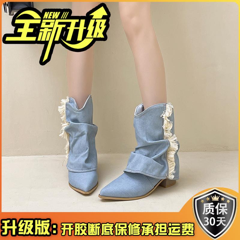 Versatile Retro Pointed Short Boots Thin Cowboy Boots Autumn and Winter Fashion Pleated Trouser Boots Thick Heel Medium Tube Fashion Boots