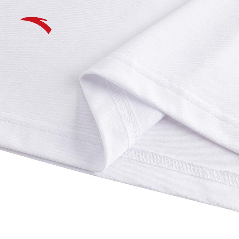 Anta Guochao Ice Silk Short-Sleeve T-Shirt