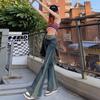 Plus Size Vintage Micro-large Jeans Women's Summer High-waisted Thin Flare Pants