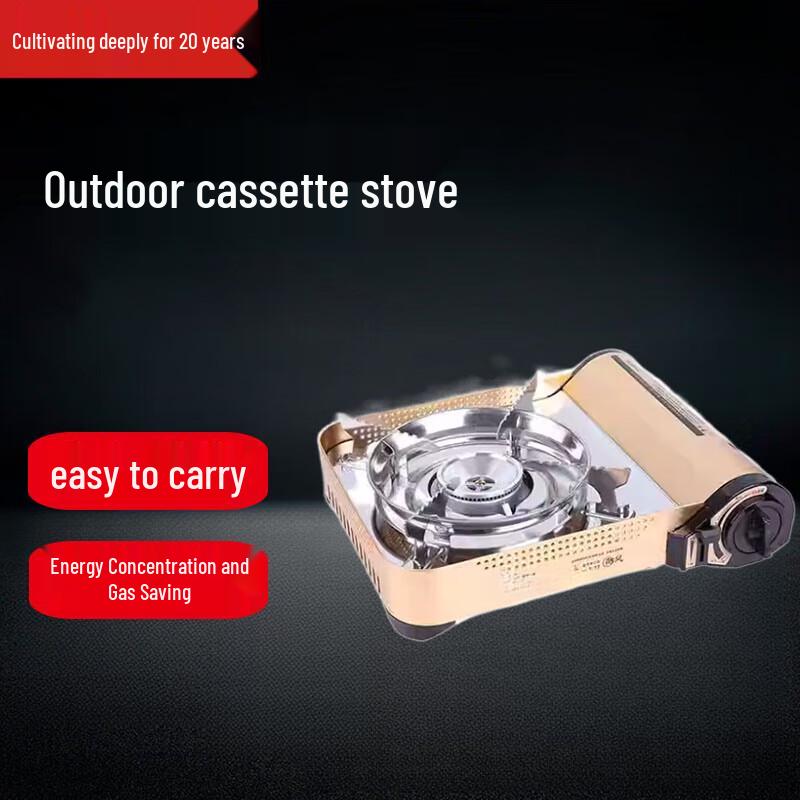 Beifu Outdoor Portable Gas Stove