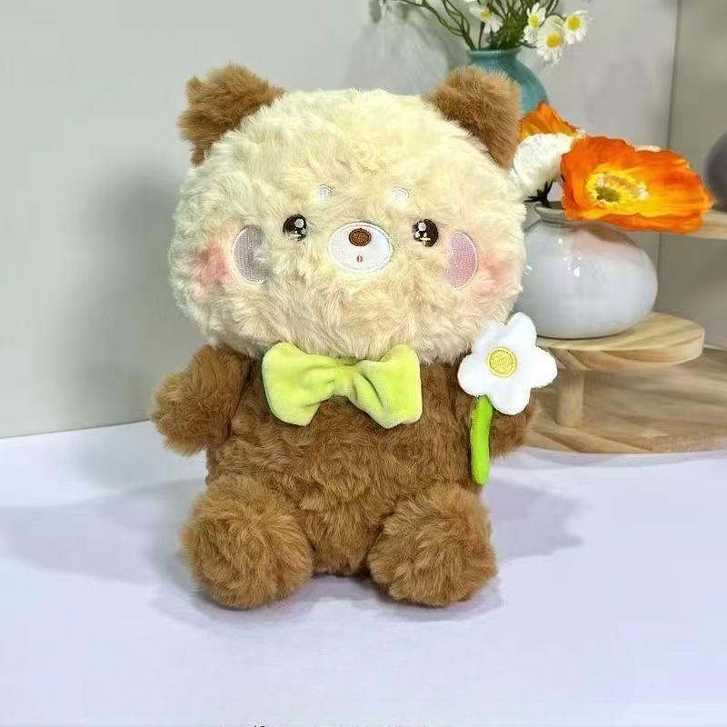 Kapibara Small Plush Toy 8 Inch Doll Grabbing Machine Doll Wedding Throwing Doll Gifts