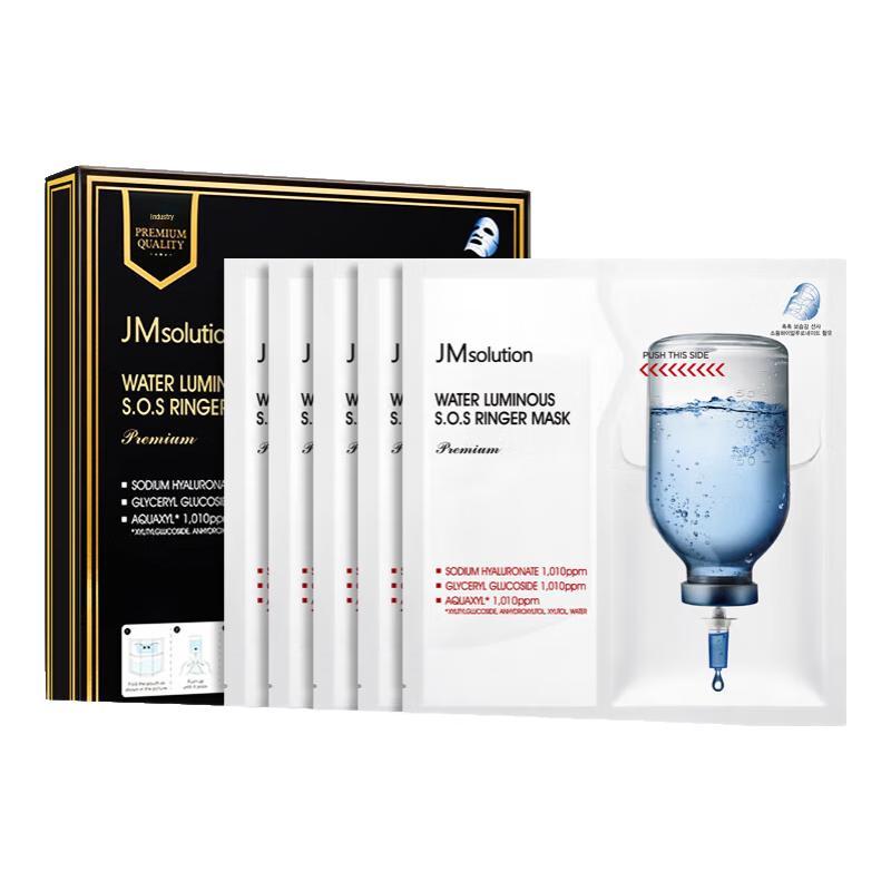 

JMsolution Fresh Infusion Ultimate Edition Sheet Mask