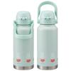 Skater Miffy STD10H-A Stainless Steel Direct Bottle with Handle, 1000ml Water BottleMug