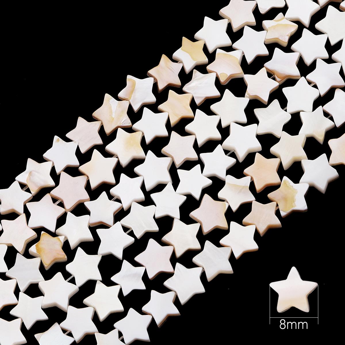 

22-115 шт. Натуральные пресноводные ракушки Геометрические бусины для DIY ожерелья, браслета, серег, изготовления ювелирных изделий 8mm 55Pcs