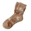 Comfortable Daily Wear Socks Coral Fleece for Women, Soft Thermal Crew with Non-Binding Thickened Fluffy Winter House Top, Fuzzy Sleep Cute