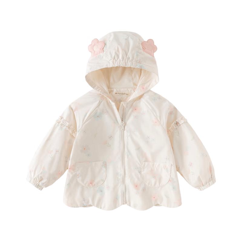 Girl's Hooded Waterproof Windbreaker Jacket