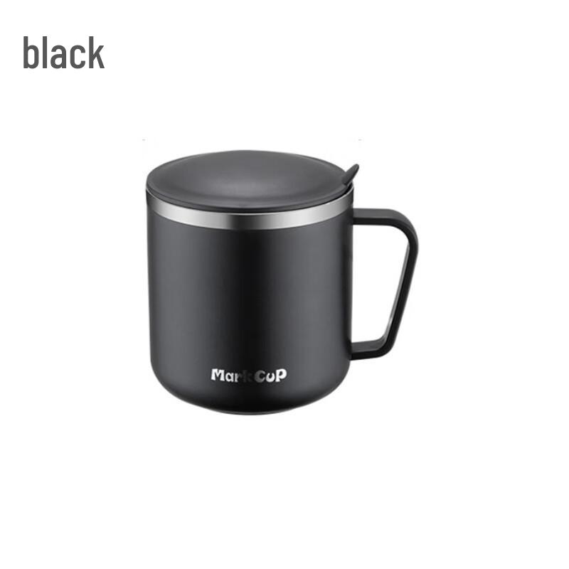 Ally Stainless Steel Scale Mug with Lid