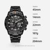 CITIZEN Promaster Light Powered Quartz Movement Stainless Steel Strap Watch Men's Watches Black Dial JY8085-81E