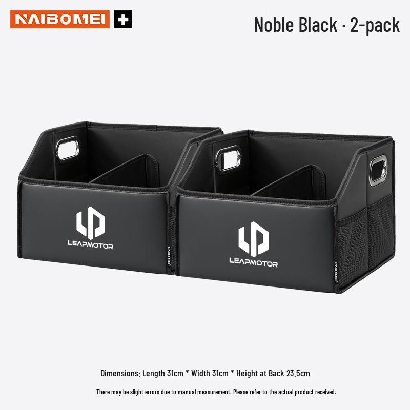Leapmotor Car Trunk Storage Box for T03, S01, C11, C01, C-More Models - Organizer and Decorative Accessory.