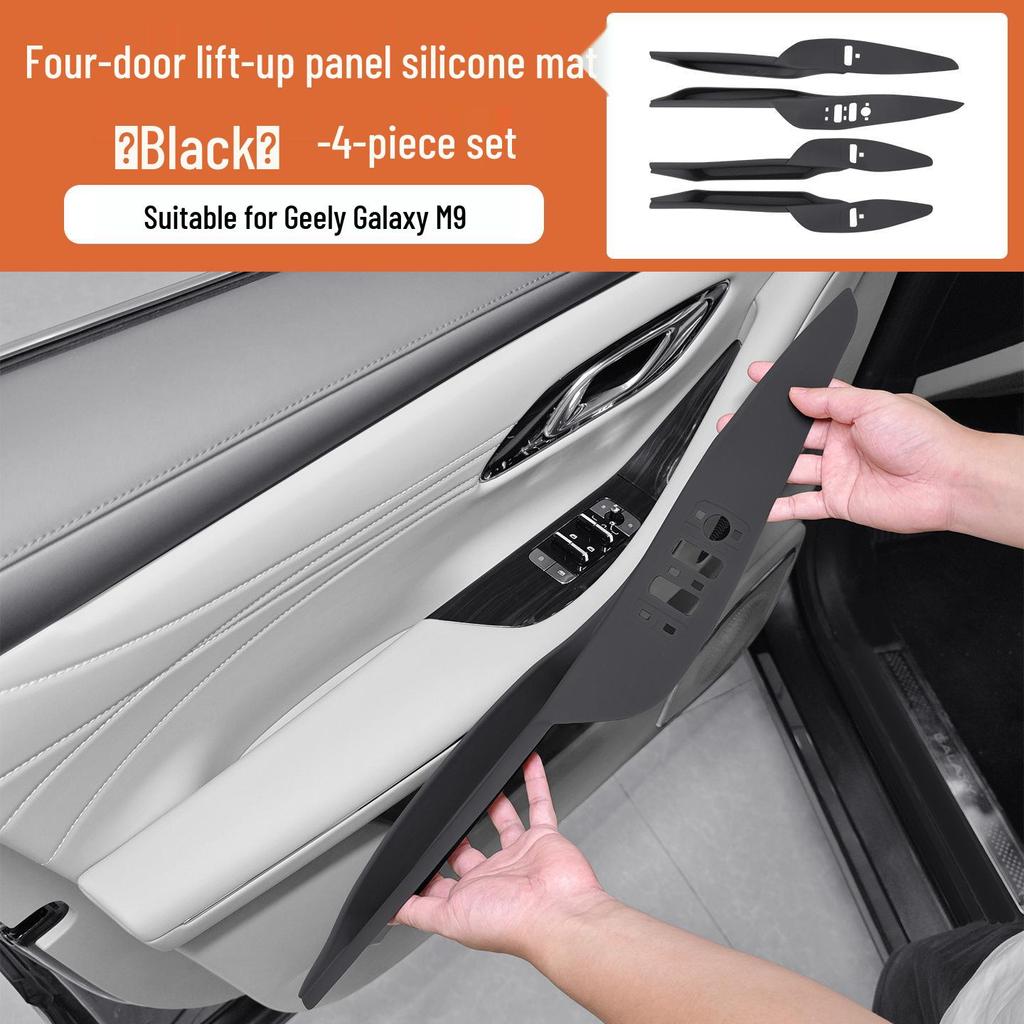 Geely Galaxy M9 Silicone Armrest Protective Pad & Storage Box Accessories