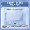 ANSWER Seasonal Care SS EX Treatment 220g Jasmine Mandarin Orange Fragrance Contains 5 Essential Ingredients Beautiful Hair Quality Improvement