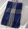 Women's Autumn/Winter Korean-Style Versatile Mid-Length Plaid Shawl & Scarf with Tassels – Imitation Cashmere Warm Neck Warmer