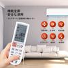 Air conditioner remote control PG074 M21Y9A426 for Mitsubishi Electric models MSZ-EM22E4 MSZ-EM25E4 MSZ-EM28E4 MSZ-EM36E4 MSZ-EM40E4S MSZ-EM50E4S MSZ-