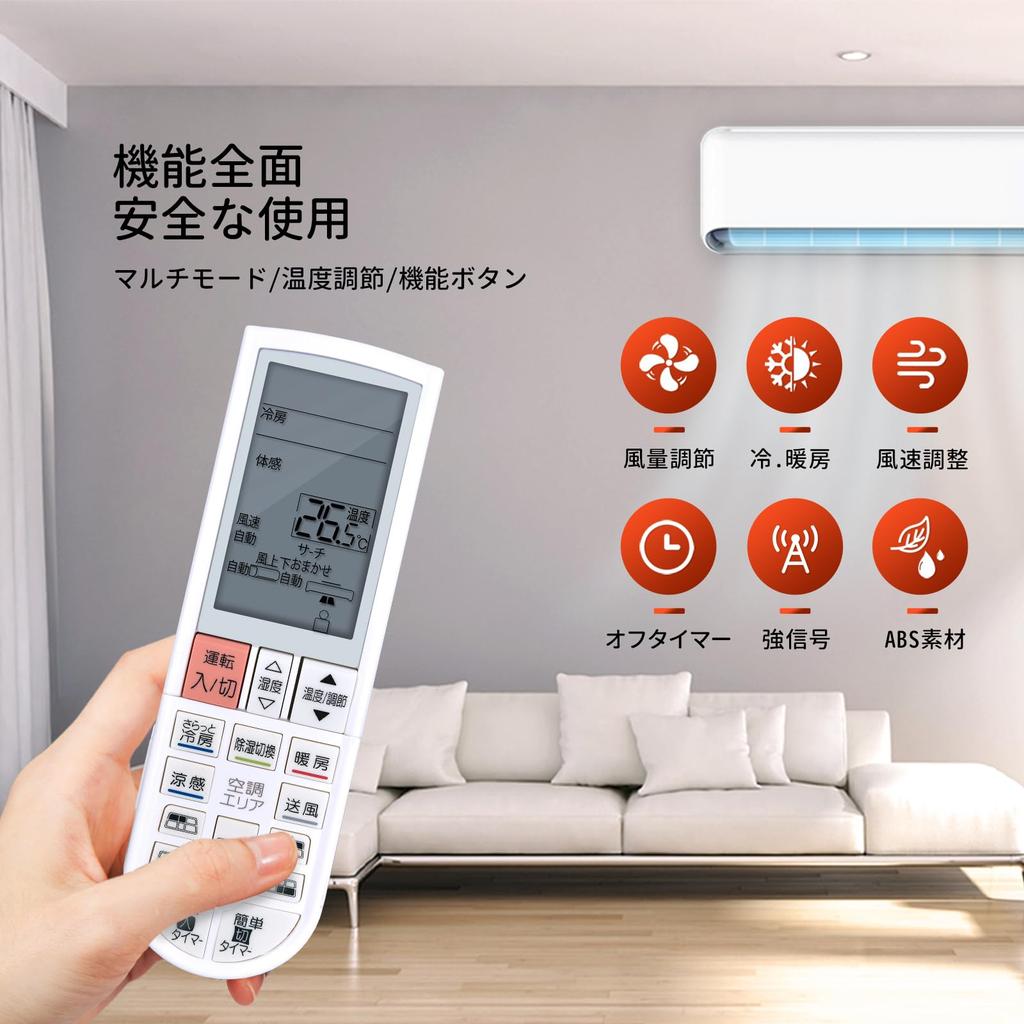 Air conditioner remote control PG074 M21Y9A426 for Mitsubishi Electric models MSZ-EM22E4 MSZ-EM25E4 MSZ-EM28E4 MSZ-EM36E4 MSZ-EM40E4S MSZ-EM50E4S MSZ-
