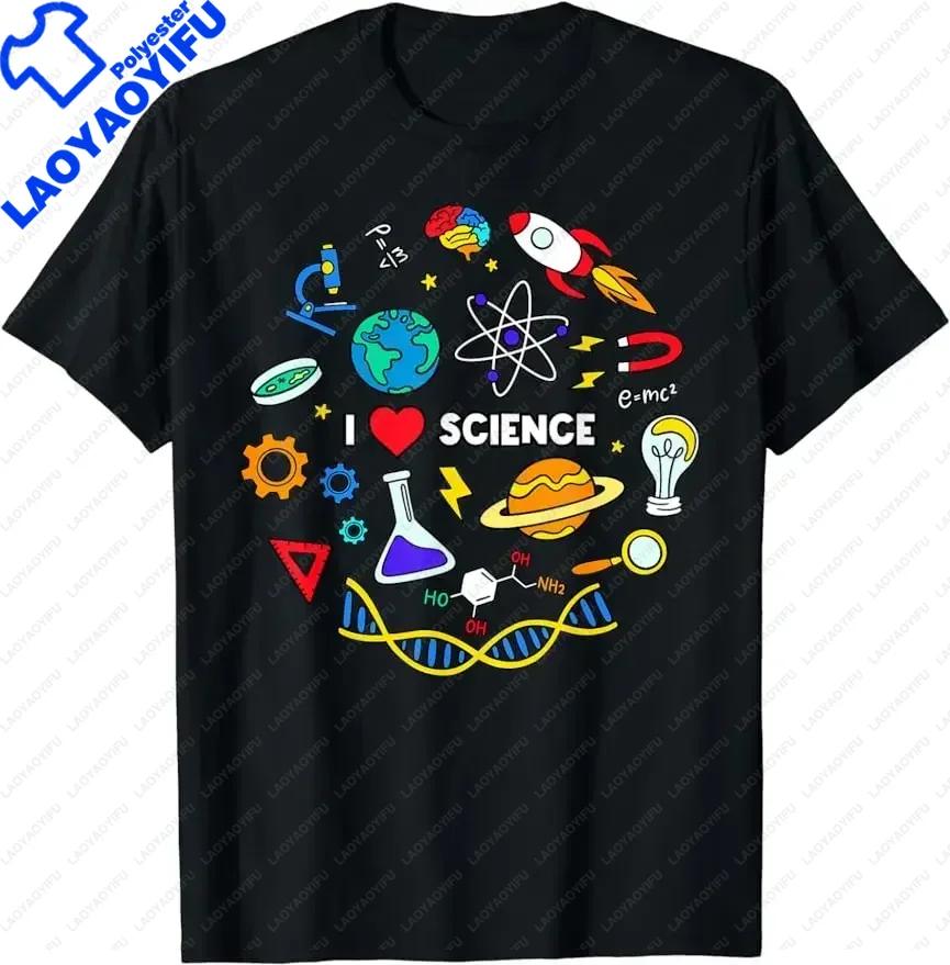 Never Forget Pluto Shirt Retro Style Funny Space Science TShirt Creative Unisex Funny Geek Tops Print Tee Male TShirt Unisex Clothing