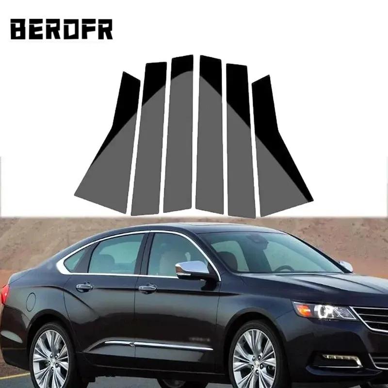 Car Pillar Posts for Chevrolet Impala 2014 2015 2016 2017 2018   Window Door Trim Cover Exterior Accessories