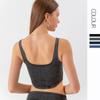New Denim Yoga Exercise Vest Women's U-Shaped Stretch Slimming Beauty Back