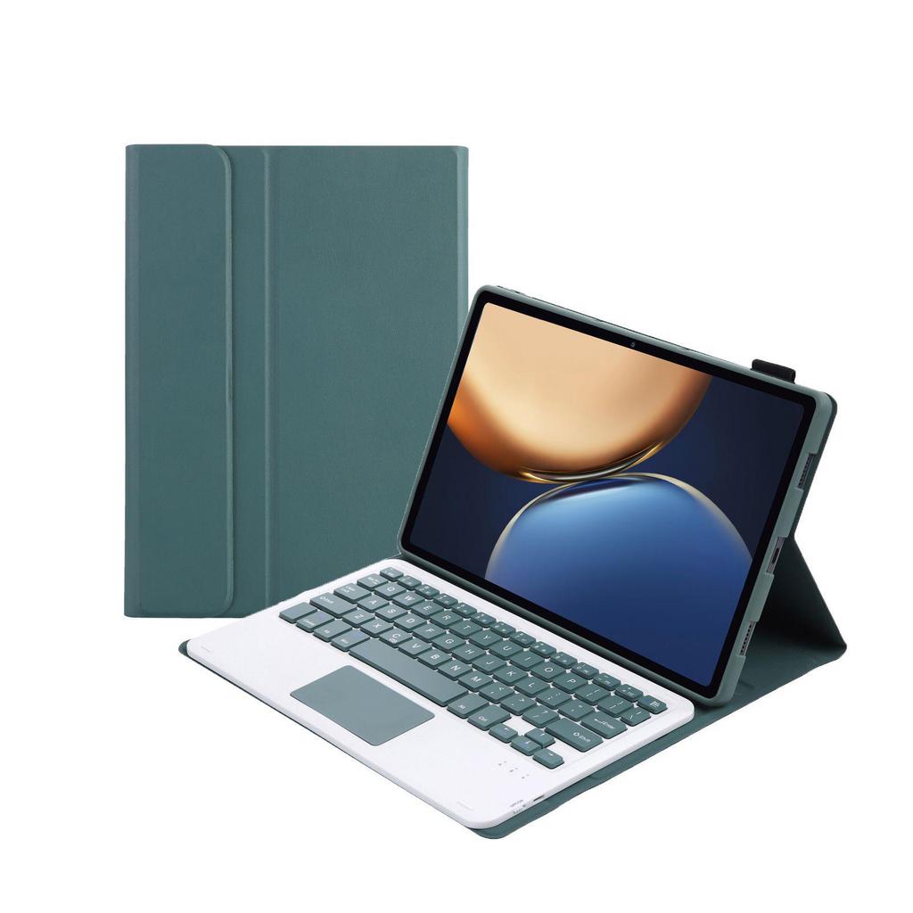 Protective Case & Wireless Magnetic Magic Bluetooth Keyboard for Xiaomi 7Pro/6Pro Tablets