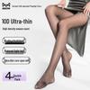 MaoRen Women's 10D Ultra-Thin Anti-Snag Pantyhose