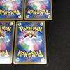 Pokemon cards ex SR holo Togekiss 8 cards set Alakazam, Scizor, Ampharos, Tornadus, Milotic, Rhyperior, - TQ1