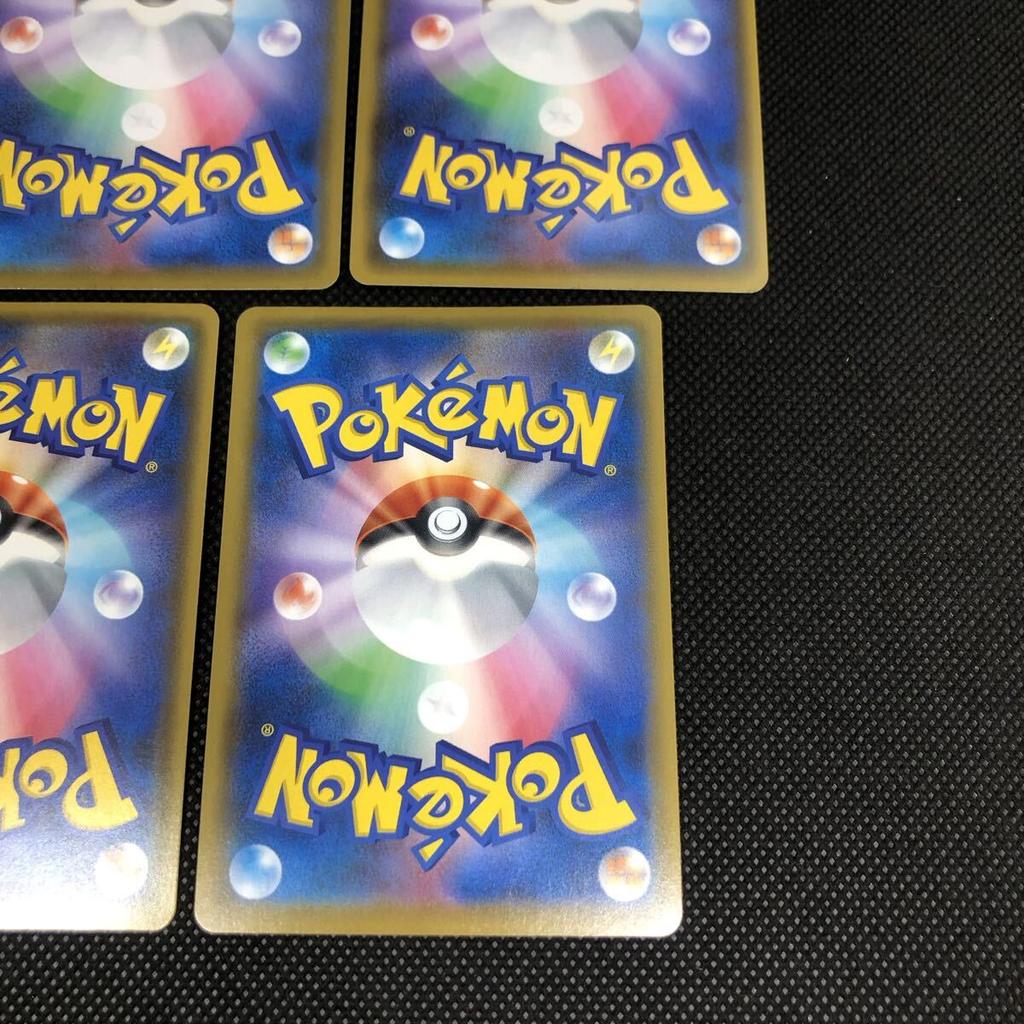 Pokemon cards ex SR holo Togekiss 8 cards set Alakazam, Scizor, Ampharos, Tornadus, Milotic, Rhyperior, - TQ1