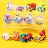 10Pcs 50Mm Childrens Mini Claw Machine Toys Twist Egg Engineering Cartoon Toy Car Birthday Gifts Toys For Kids 2 To 4 Years Old