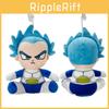 Dragon Ball Son Goku Bejita Yonsei Plush Toy Keychain Dolls Pendant Decoration