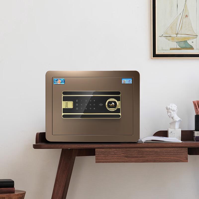Tiger Boli Series Home Office Electronic Password Steel Safe