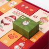 Christmas Advent Countdown Calendar Box 12Days Empty Gift Boxes Diy Christmas Empty Refillable Calendar Boxes For Xmas Gift