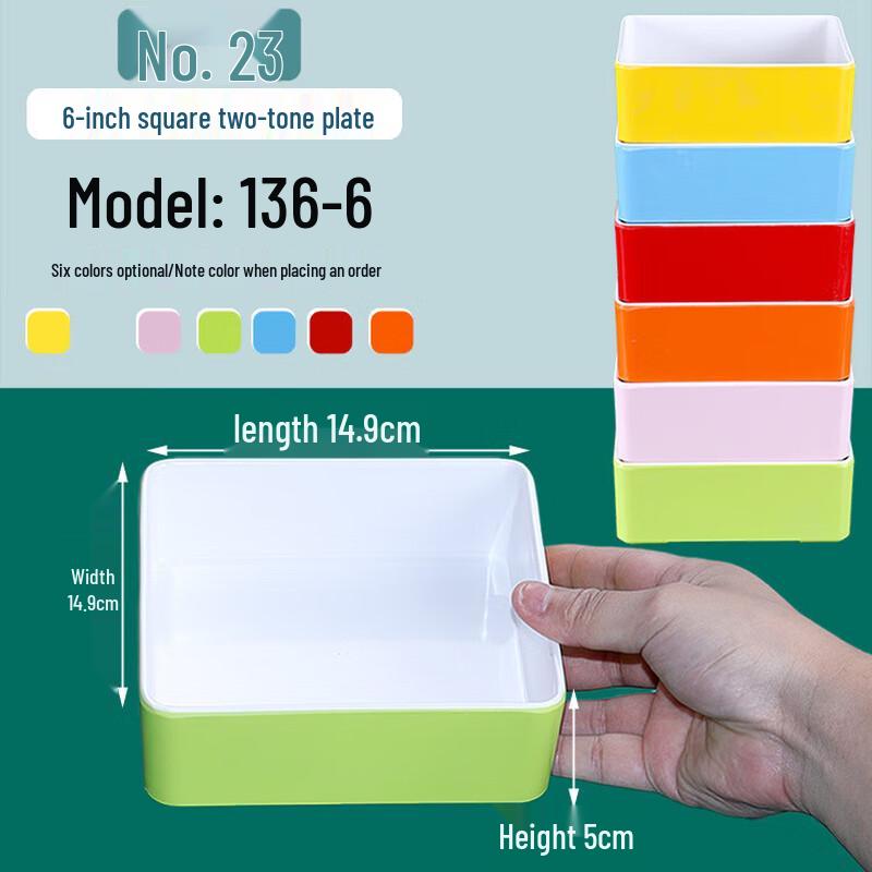 Colorful Square Plastic Side Dish Plate