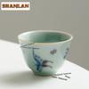 45ml Ru Kiln Gracked Glaze Teacup Retro Tea Bowl Mug Tea-tasting Fragrance Cup Chazhan Master Cups Household Tableware Supplies