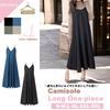 Von Vaag Camisole Long Adjustable Shoulder Maternity Dress Women's Dress, A-Line, Flared, Length, Straps, (Size 01.M, Black)
