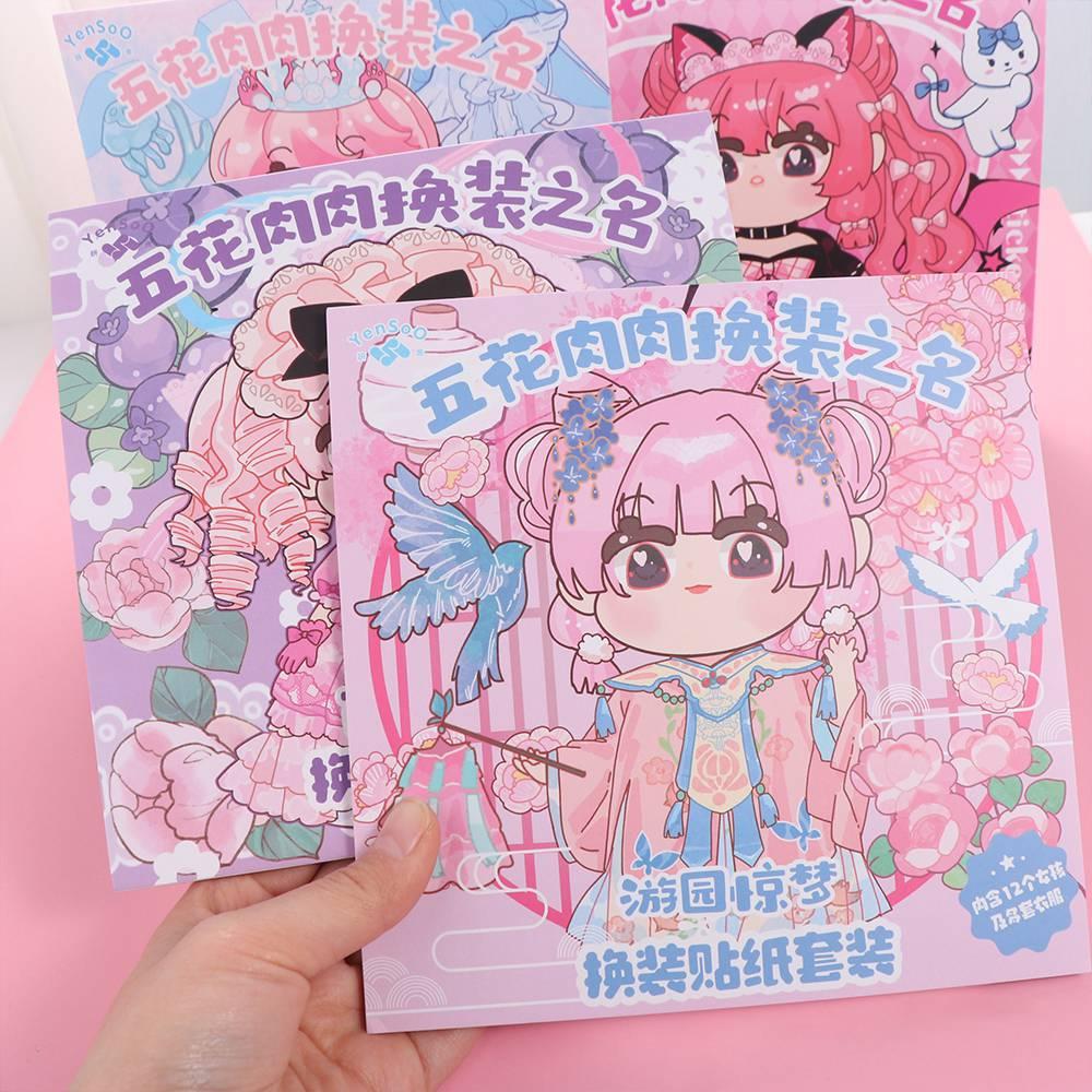 Cartoon Painting Book Stickers Clothes Dress-up Outfit Stickers Dress Up Sticker  Hand Ledger