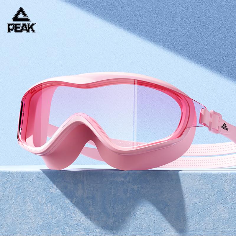 

Peak Adult Anti-Fog Wide-Frame Swim Goggles Plano
