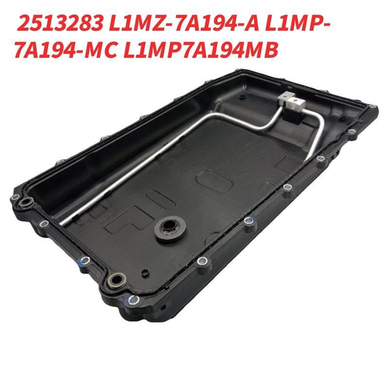 Oil Pan Shell For Ford F-150 3.5L For Lincoln 3.0L 2020-2023 Gearbox 2513283 L1MZ-7A194-A L1MP7A194MC Transmission Oil Pan