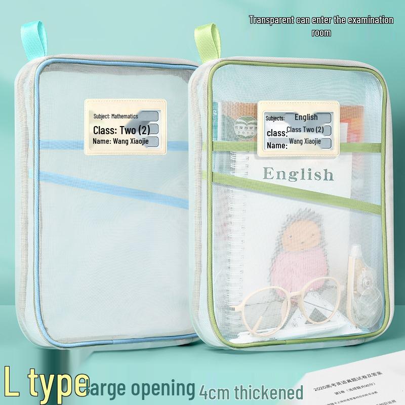 L-förmige Aktentasche aus transparentem Netz mit großer Öffnung und Reißverschluss - Speziell für Studentenprüfungen