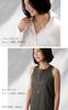 [R-days Daikanyama] Glasses Holder Ring & Square Bar Necklace for Women - Sunglasses, Glasses Holder, Eyewear Accessory, Simple, Neck Strap, Large