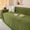 Chenille Sofa Cover Cloth Four Seasons Universal Simple Modern Non-Slip Anti-Scratching All-Inclusive Universal Cover Sofa Cover Cover Towel