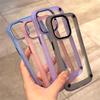 Luxury Rugged Heavy Duty Bumper Case For iPhone 15 14 12 11 13 Pro Max X XS XR 7 8 Plus SE Hybrid Shockproof Armor Clear Cover