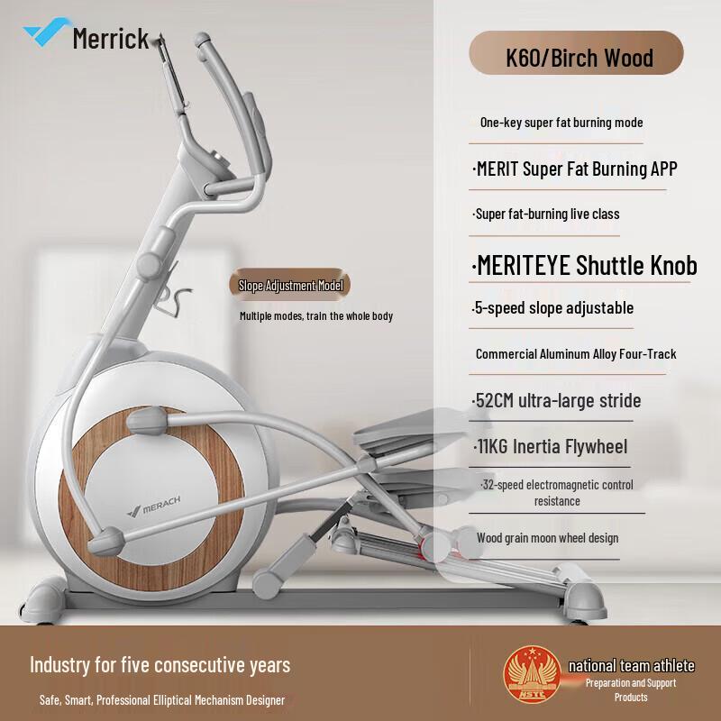 Maireke K60 Series Smart Elliptical Trainer