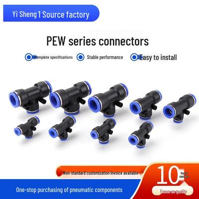 PEG Series T-Type Pneumatic Quick-Connect Fittings for Air Tubing