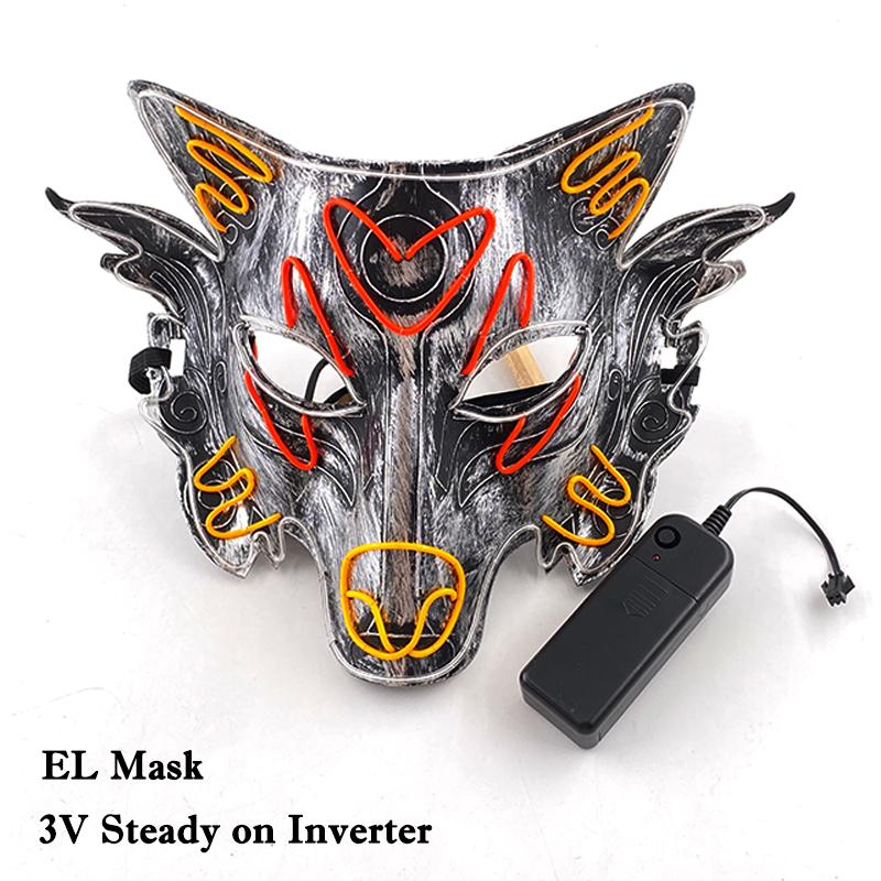 Halloween Light Up Fashion Neon Animal Mask Luminous LED Wolf Mask Half Face Glowing Masquerade Party Mask Costume