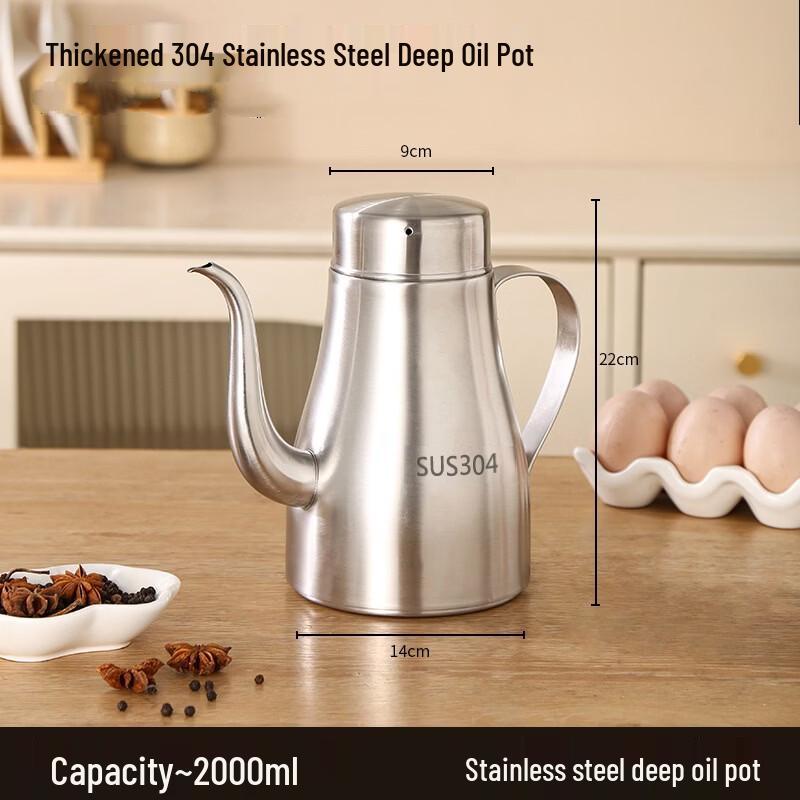 

Wutuo 304 Stainless Steel Oil Dispenser