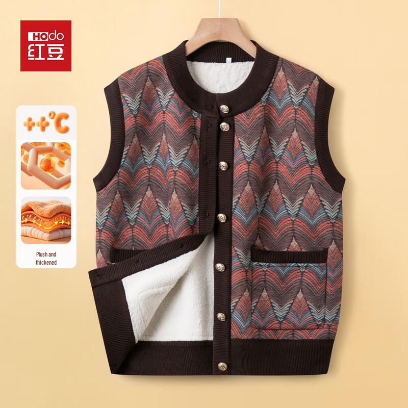 Hodo Thermal Sleeveless Vest for Seniors
