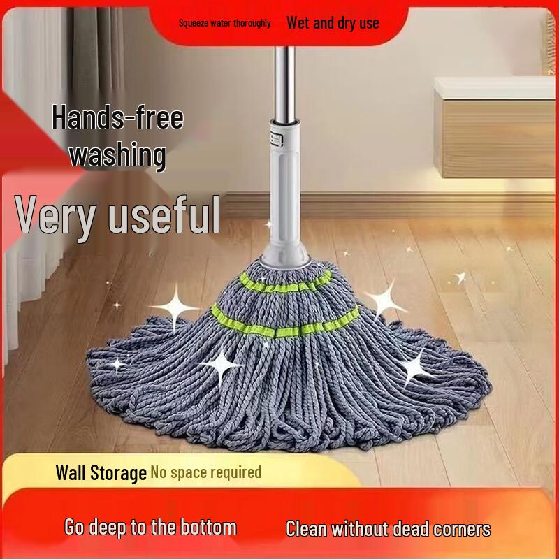 Mouf Self-Wringing Mop