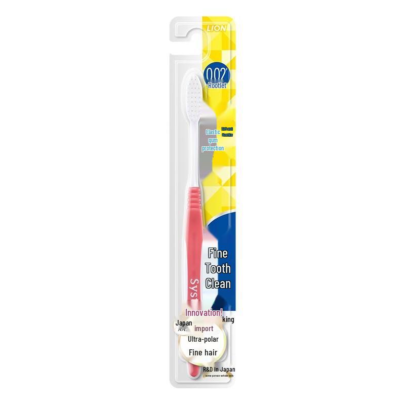 

Lion Dentor Systema Elastic Gum Care Toothbrush