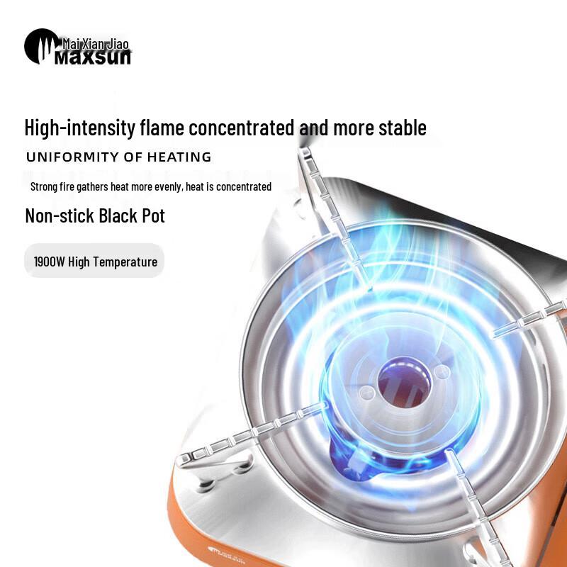 Maixian Portable Outdoor Cassette Stove