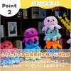 All Trust Octopus Plush Toy, Cute Small Stuffed Animal (Light Blue To Pink)