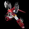 Sentinel 1000 Toys INC. RIOBOT SHIN Getter Dragon
